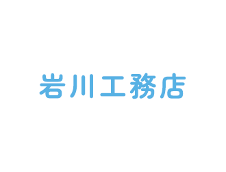 中高年がいる家族に安心できるキッチン設備といえば？