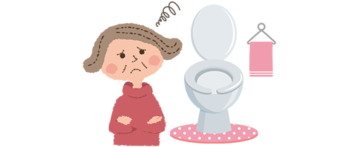 こんなお悩みありませんか？