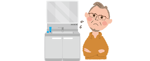 こんなお悩みありませんか？